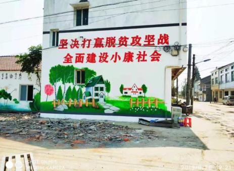 太仓手绘文化墙的优势以及选择它的理由