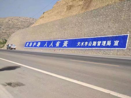 太仓墙体广告的地理位置选择的重要性