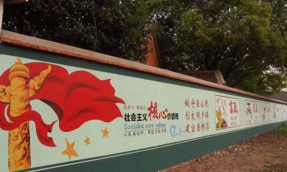  太仓墙体广告之彩绘