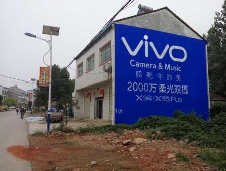  太仓刷墙广告和喷绘墙体广告哪个效果好？