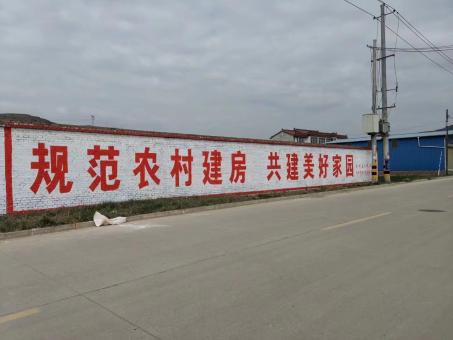  太仓墙体广告投放需要注意的三点