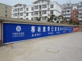  太仓如何打造能够“让人记住”的广告