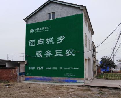 太仓为什么制作墙体广告