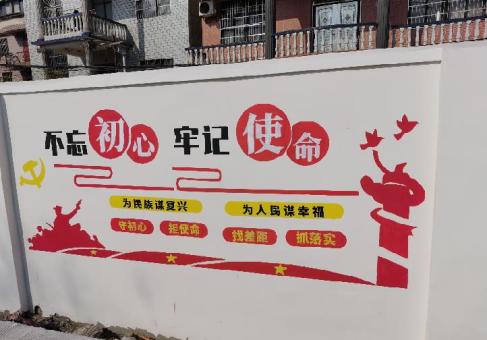 太仓美丽乡村文化墙价格怎么样