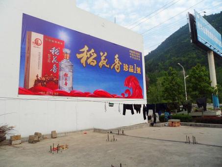  太仓墙体喷绘广告效果怎么样？