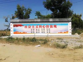  太仓墙体彩绘环保吗？有哪些优点呢？