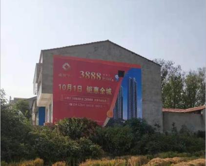  太仓墙体广告发布的关键问题
