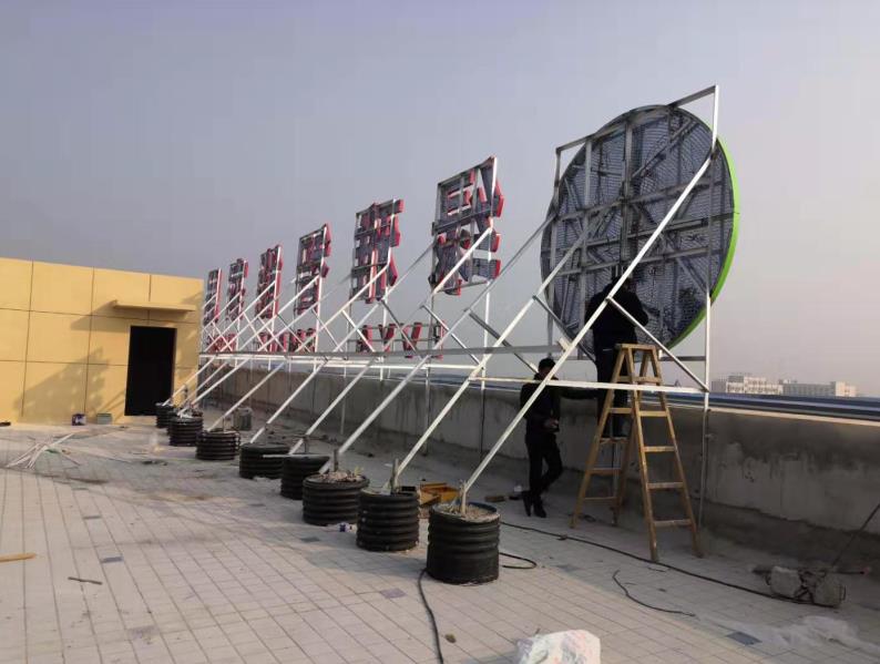  太仓户外广告架子一般常用哪种材料?