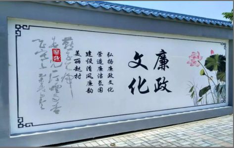  太仓文化墙可以用哪些字体你知道吗？