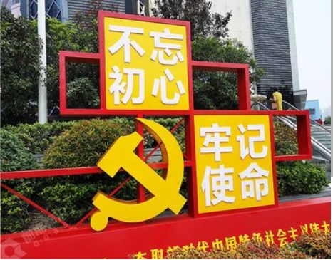  太仓标识标牌雕刻工艺的四个窍门