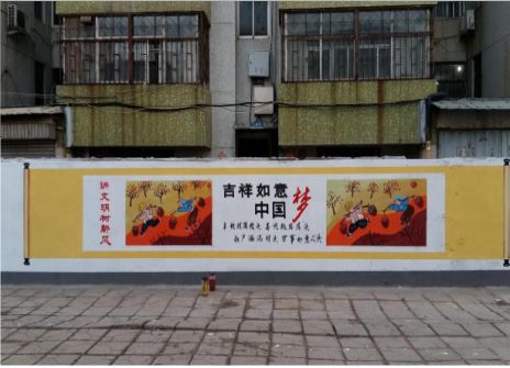  太仓什么是文化墙