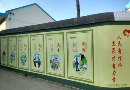 太仓文化墙施工攻略