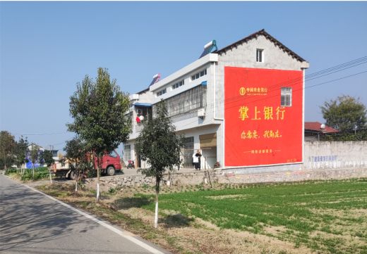  太仓墙体广告具有的独特优势