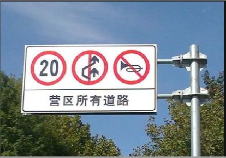  太仓大广告牌制作不可忽视的流程