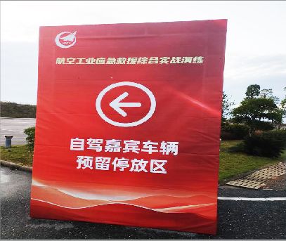  太仓户外广告牌用什么材料做最好？