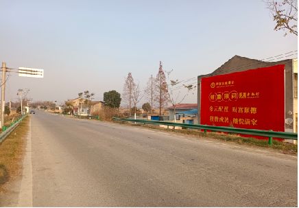 太仓墙体广告是如何印刷的？