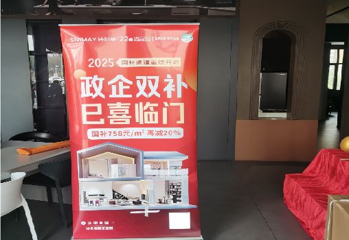  太仓户内写真的特点是什么？