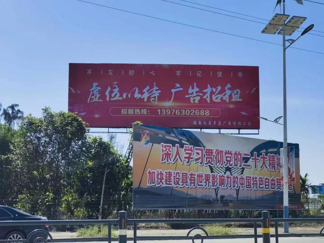  太仓户外大牌广告如何能帮助客户实现精准投放、效果翻倍？