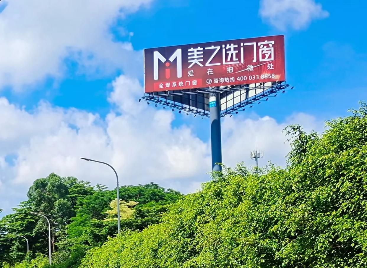  太仓高速高炮广告独特的传媒优势性