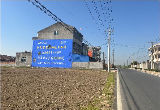  太仓墙体广告用的是什么漆？