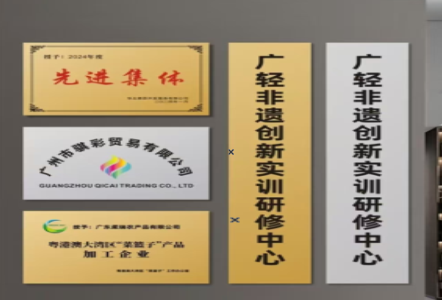  太仓不锈钢腐蚀牌制作流程