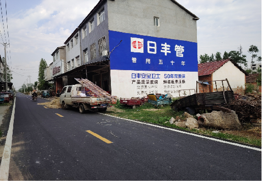 太仓墙体广告制作复杂吗?