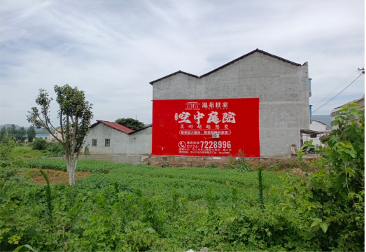  太仓做墙体广告的意义