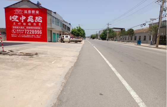  太仓墙体广告能用的好材料有哪些？