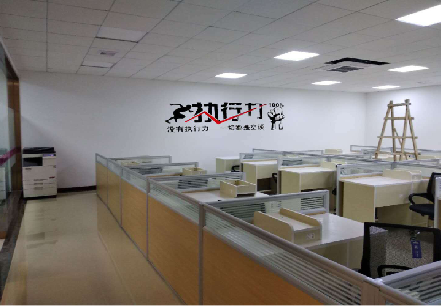  太仓企业文化墙可以分为哪几个板块？