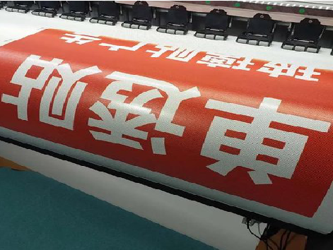  太仓单透的特点和效果。