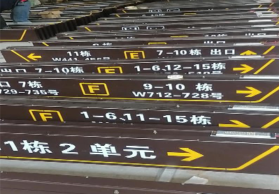  太仓广告标识中，常见的几种安装方式。