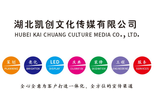  太仓广告设计公司未来的发展趋势。