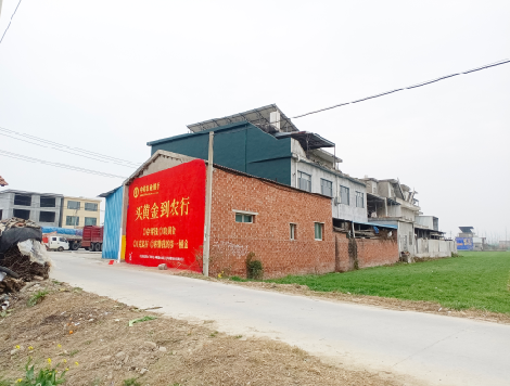  太仓制作墙体广告思路。