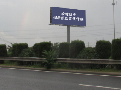  太仓大型户外广告多久换一次？