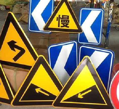  太仓标识标牌中颜色的确定是很重要的。