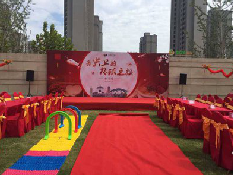  太仓庆典活动策划要具备哪些技巧？