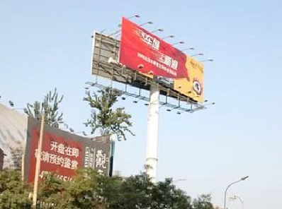  太仓户外广告怎么做才能让人一眼记住？