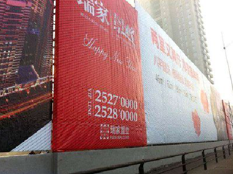  太仓如何长久保持户外喷画的质量？